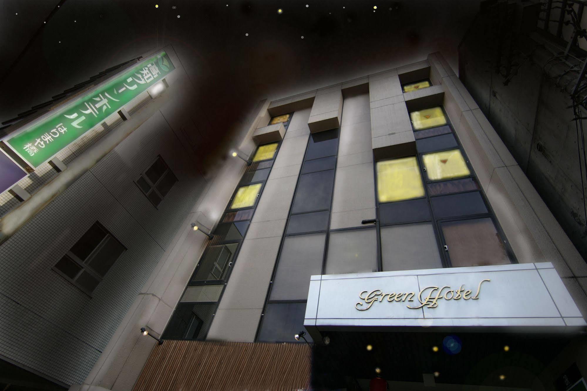 Kochi Green Hotel Harimayabashi Exterior photo